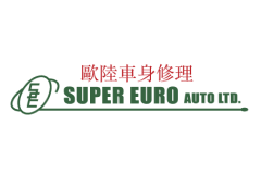 vancouver auto body repair shop